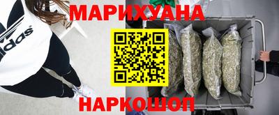 мдма Свободный