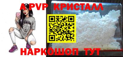 мдма Свободный
