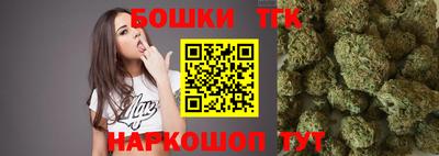 соль ск Северобайкальск
