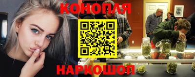 мдма Свободный