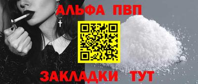 мдма Свободный