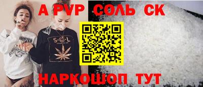 мдма Свободный