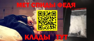 мдма Свободный
