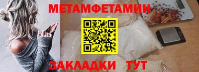 мдма Свободный