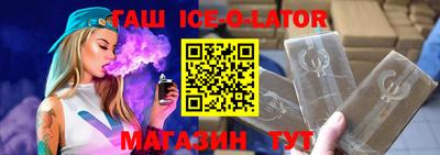 мдма Свободный