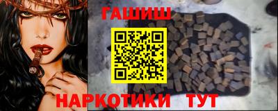 мдма Свободный