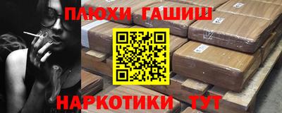 мдма Свободный