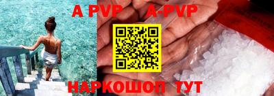 мдма Свободный