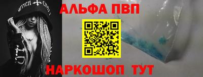 мдма Свободный