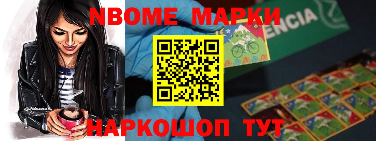 Лсд 25 экстази кислота  ЛСД экстази кислота  Вход с VPN  Орехово-Зуево 